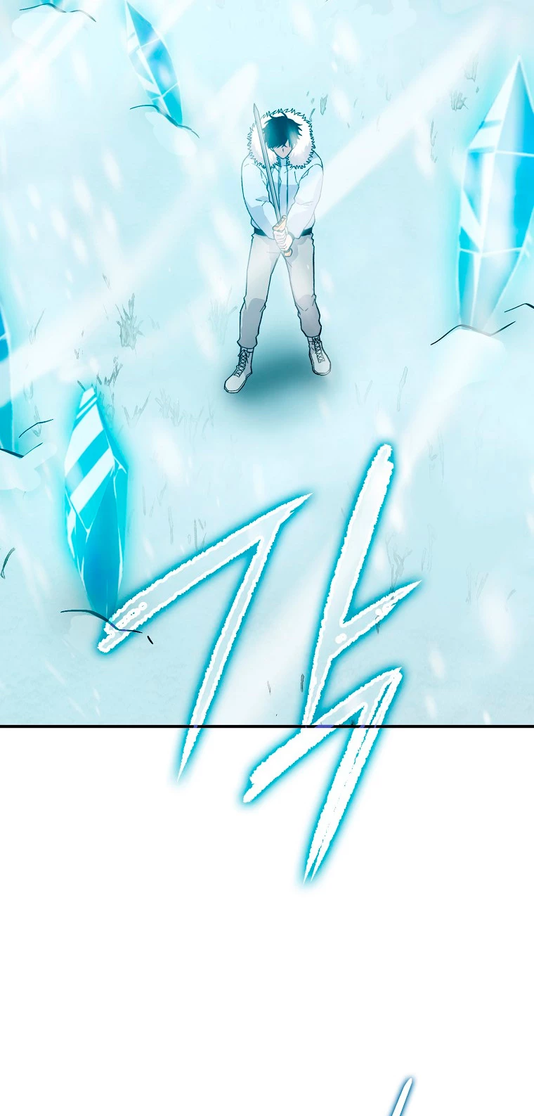 La Ascensión Marcial del Dios Demonio Capítulo 13 - Page 75