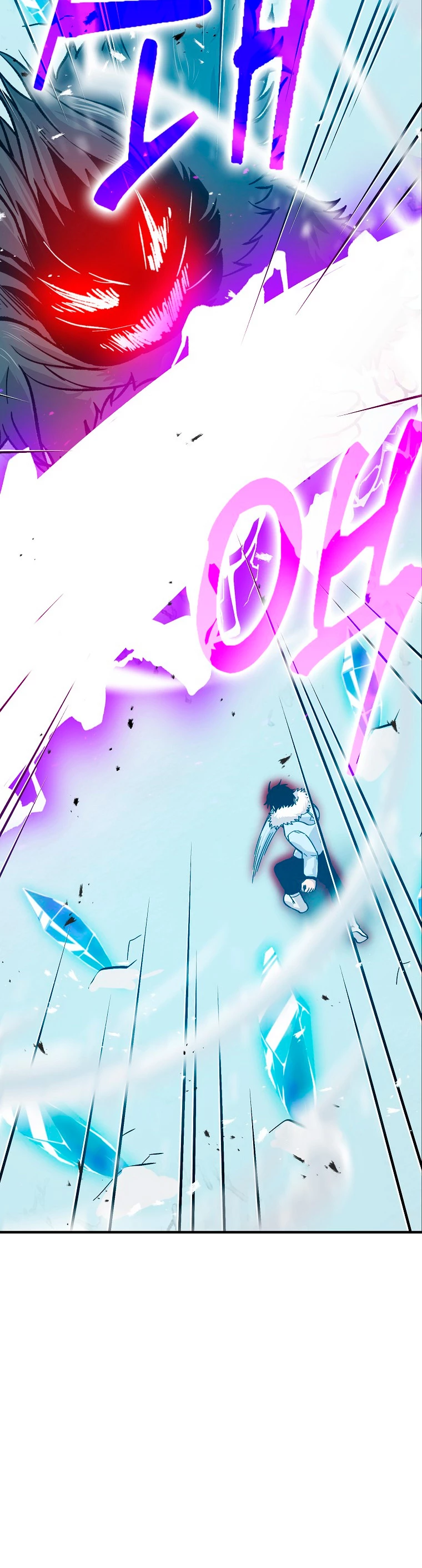 La Ascensión Marcial del Dios Demonio Capítulo 13 - Page 82