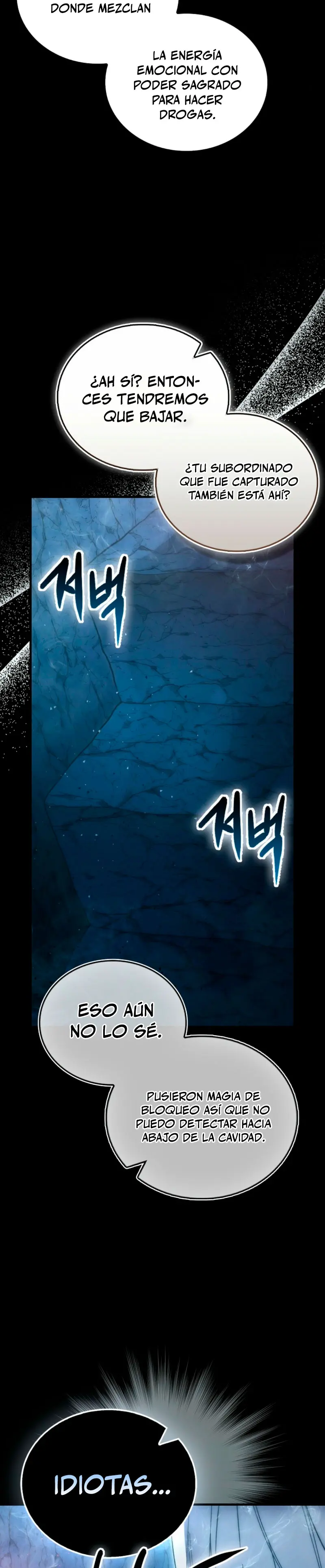 La Ascensión Marcial del Dios Demonio Capítulo 132 - Page 11