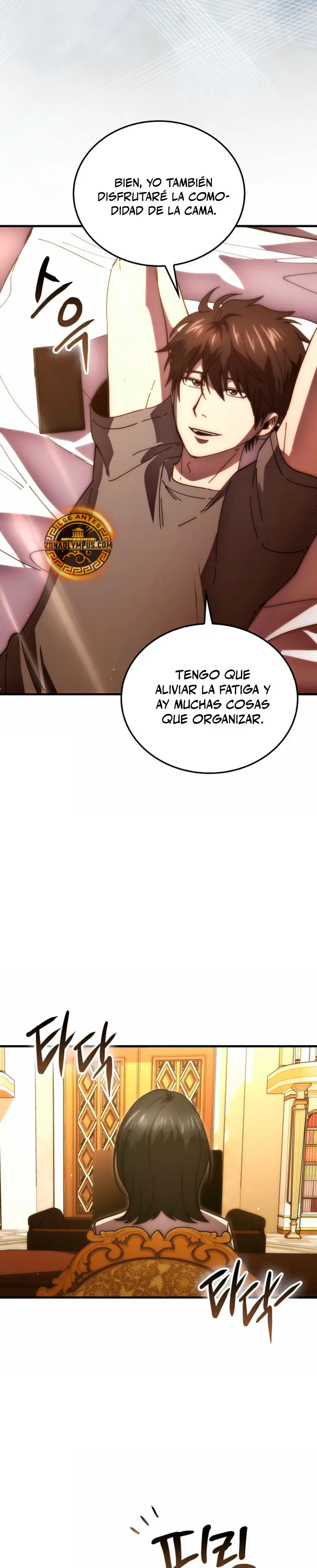 La Ascensión Marcial del Dios Demonio Capítulo 136 - Page 27