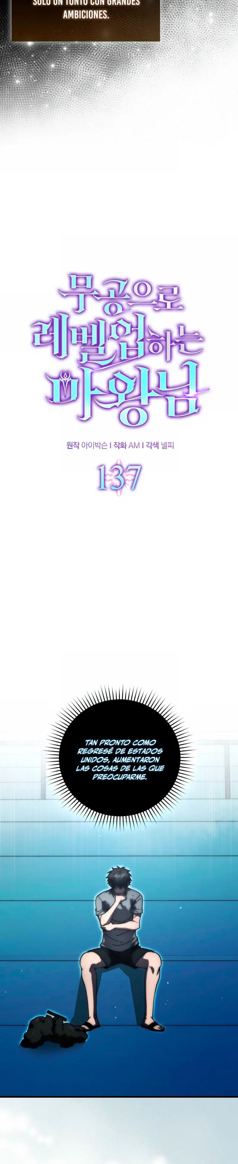 La Ascensión Marcial del Dios Demonio Capítulo 137 - Page 12