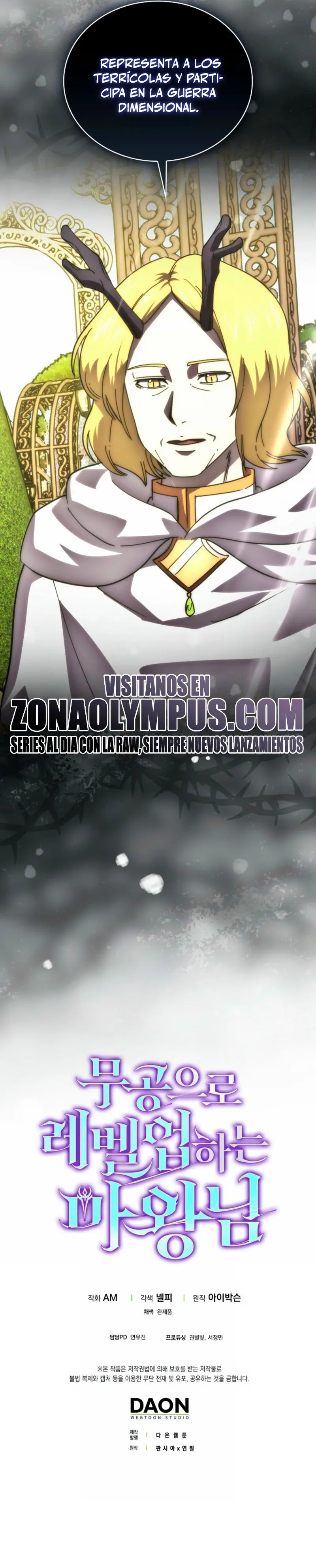 La Ascensión Marcial del Dios Demonio Capítulo 138 - Page 38