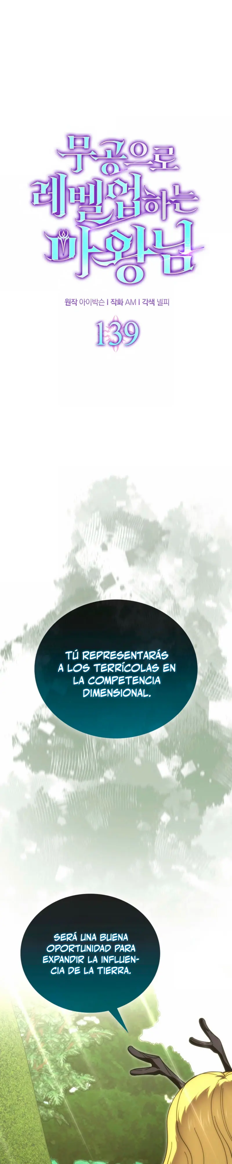 La Ascensión Marcial del Dios Demonio Capítulo 139 - Page 3