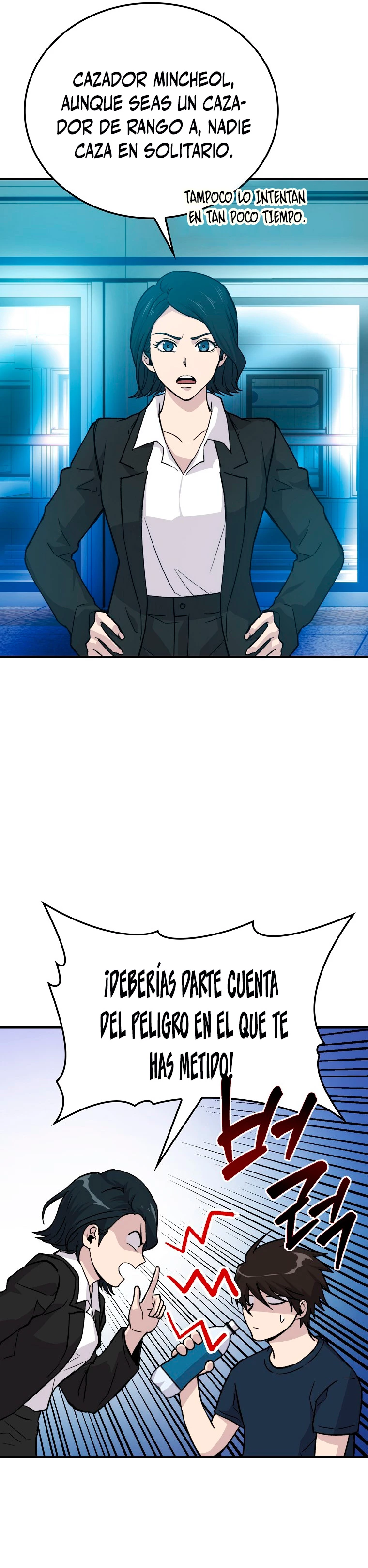 La Ascensión Marcial del Dios Demonio Capítulo 14 - Page 4