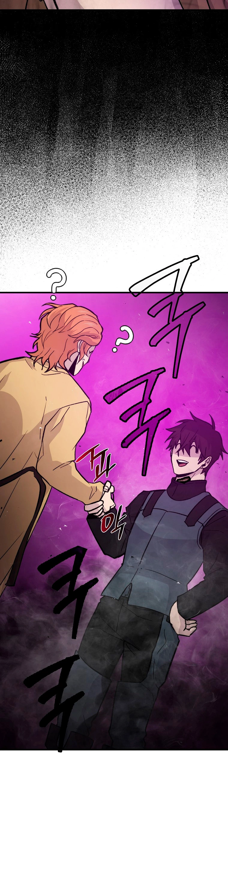 La Ascensión Marcial del Dios Demonio Capítulo 14 - Page 41