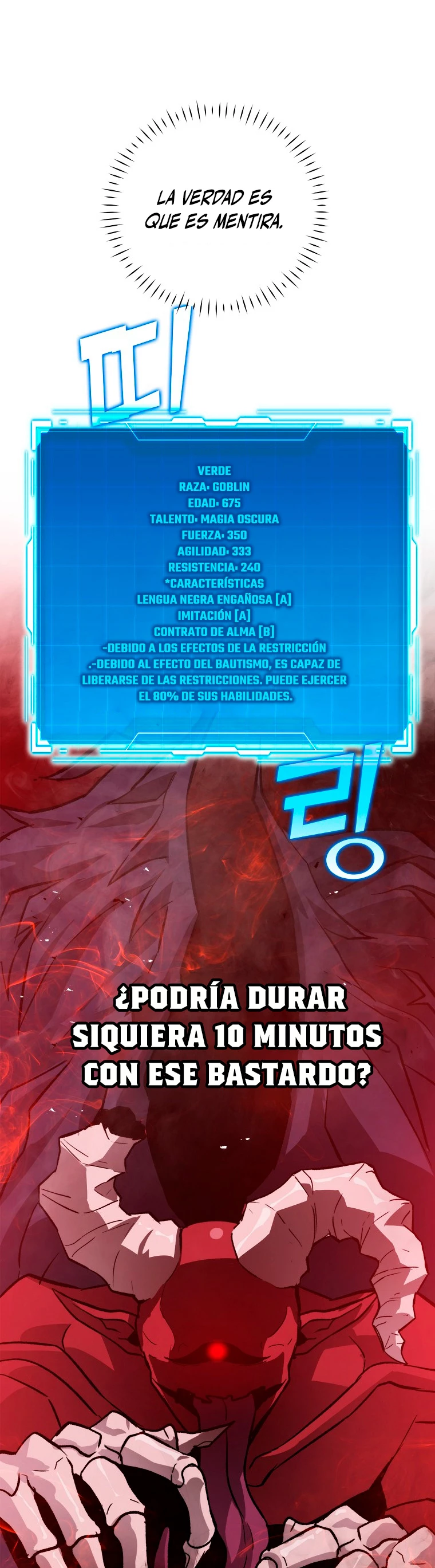 La Ascensión Marcial del Dios Demonio Capítulo 14 - Page 53