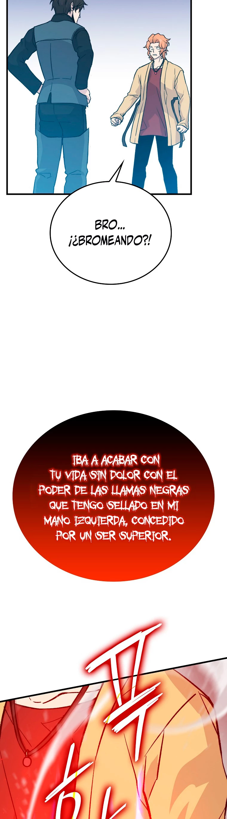 La Ascensión Marcial del Dios Demonio Capítulo 14 - Page 56