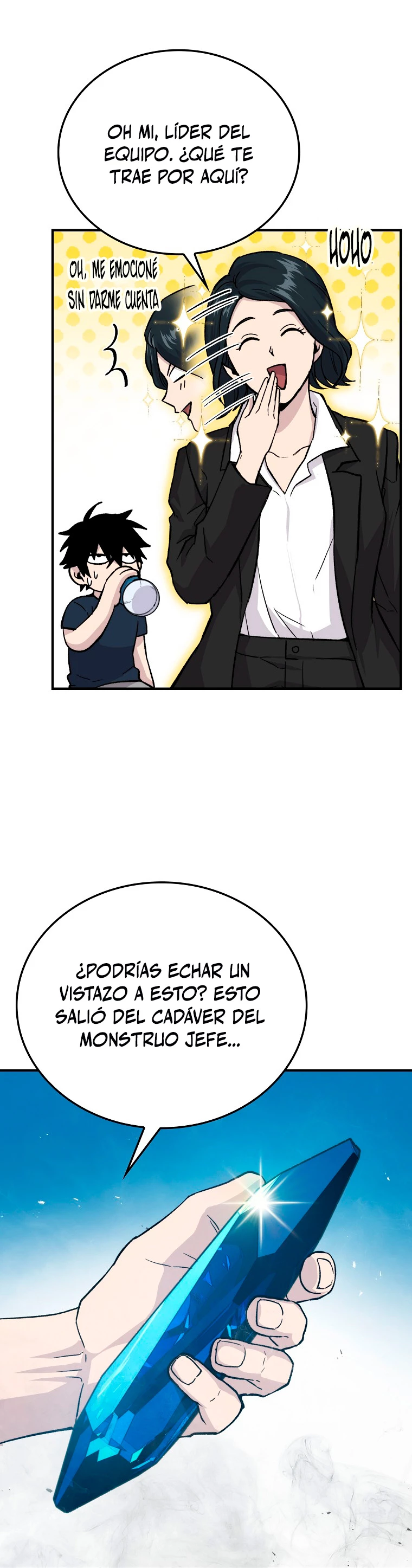 La Ascensión Marcial del Dios Demonio Capítulo 14 - Page 7