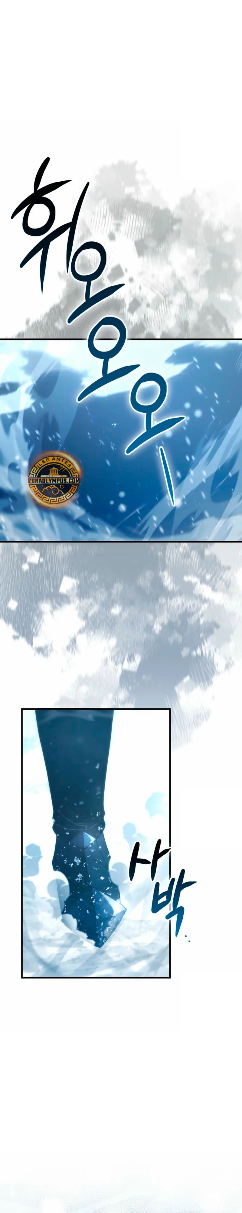 La Ascensión Marcial del Dios Demonio Capítulo 141 - Page 3