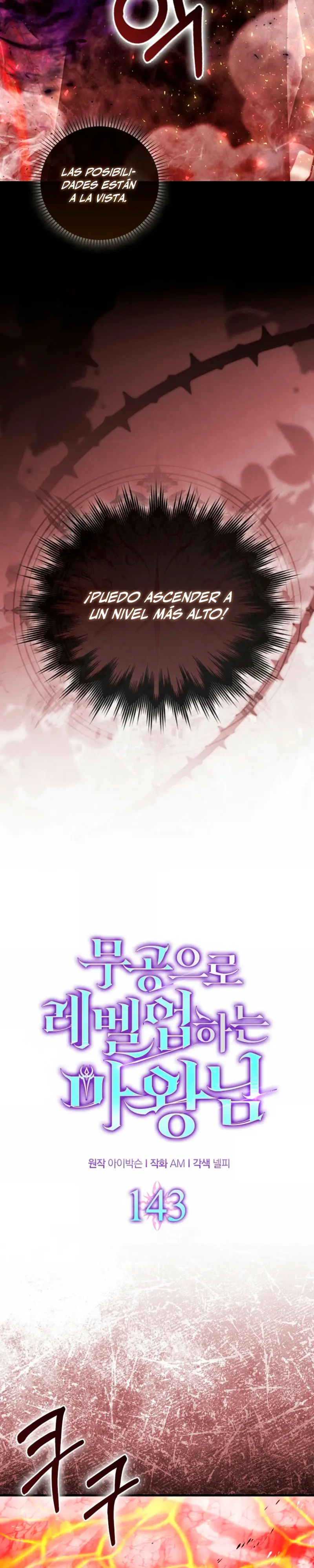 La Ascensión Marcial del Dios Demonio Capítulo 143 - Page 16