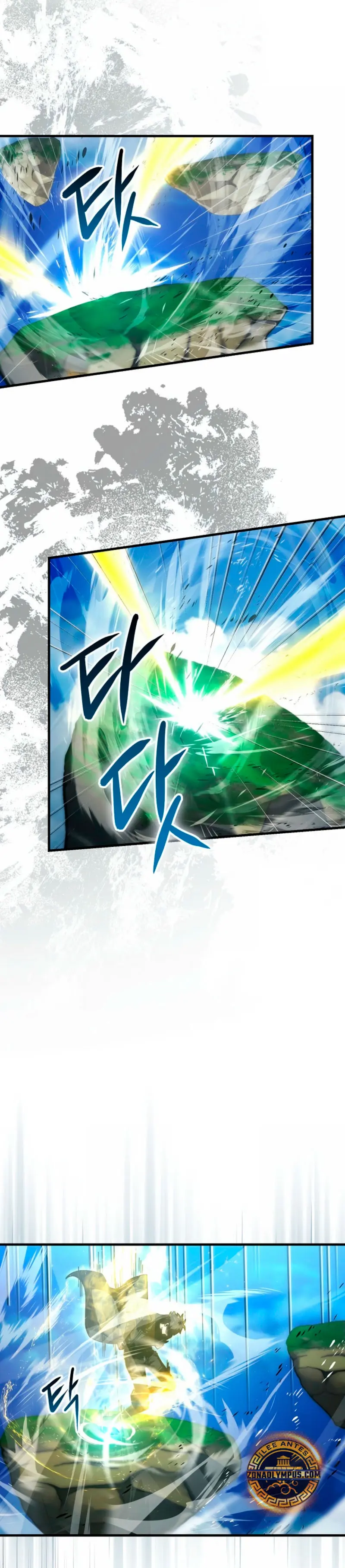 La Ascensión Marcial del Dios Demonio Capítulo 143 - Page 24