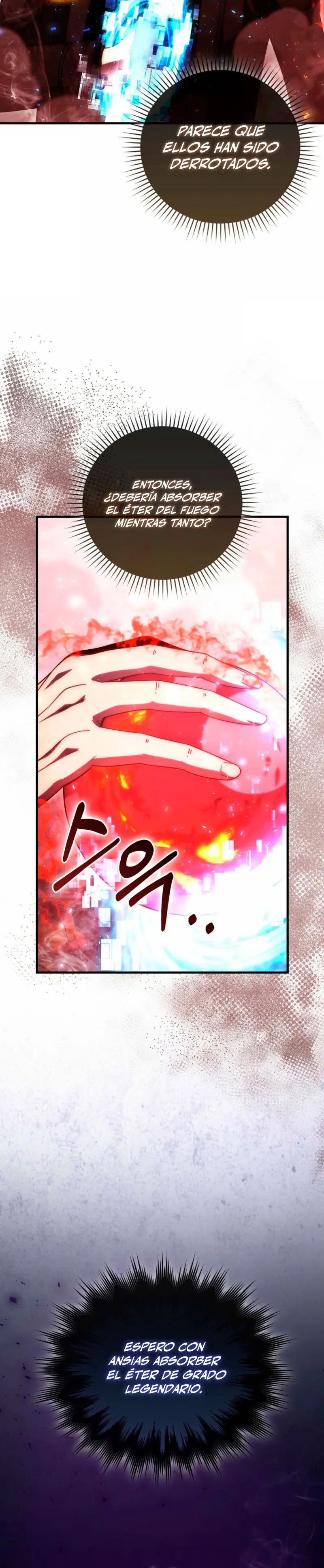 La Ascensión Marcial del Dios Demonio Capítulo 143 - Page 9