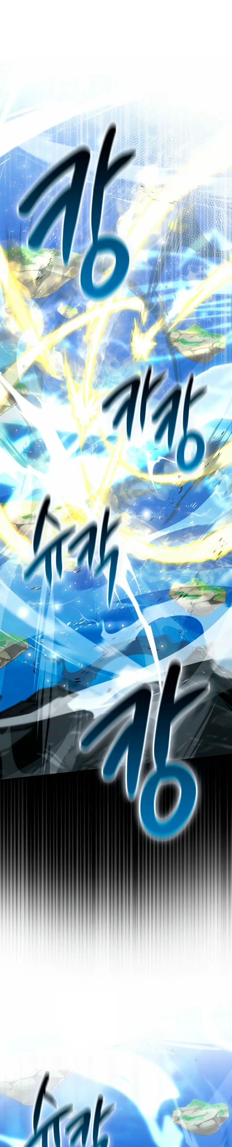 La Ascensión Marcial del Dios Demonio Capítulo 145 - Page 3