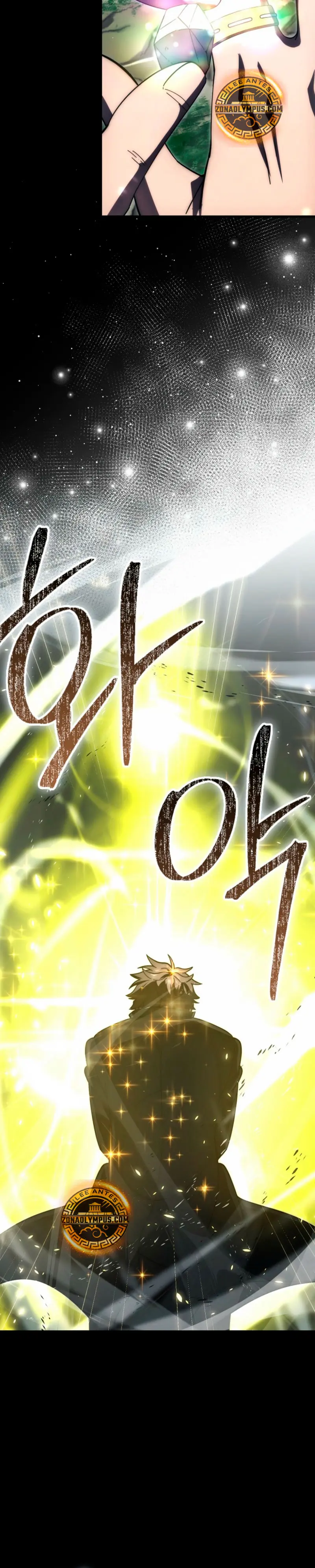 La Ascensión Marcial del Dios Demonio Capítulo 146 - Page 15