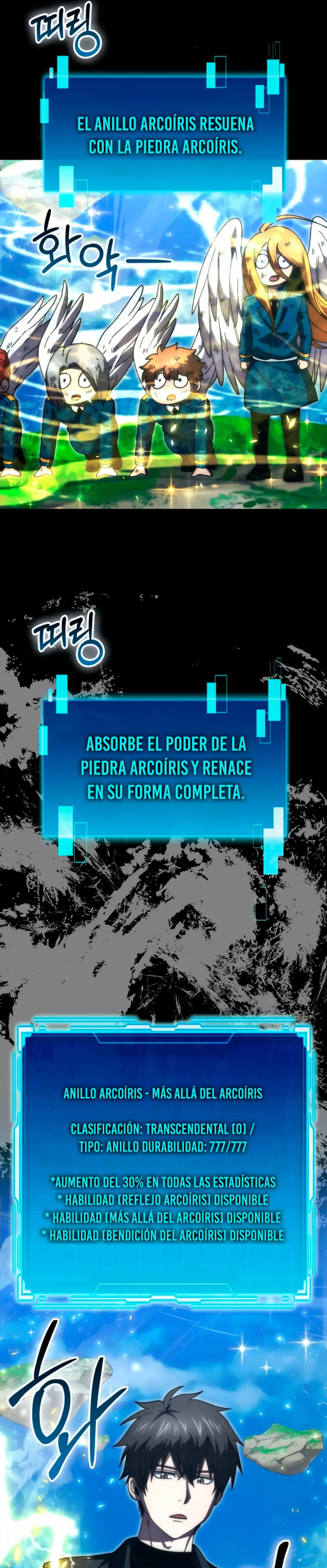 La Ascensión Marcial del Dios Demonio Capítulo 146 - Page 16