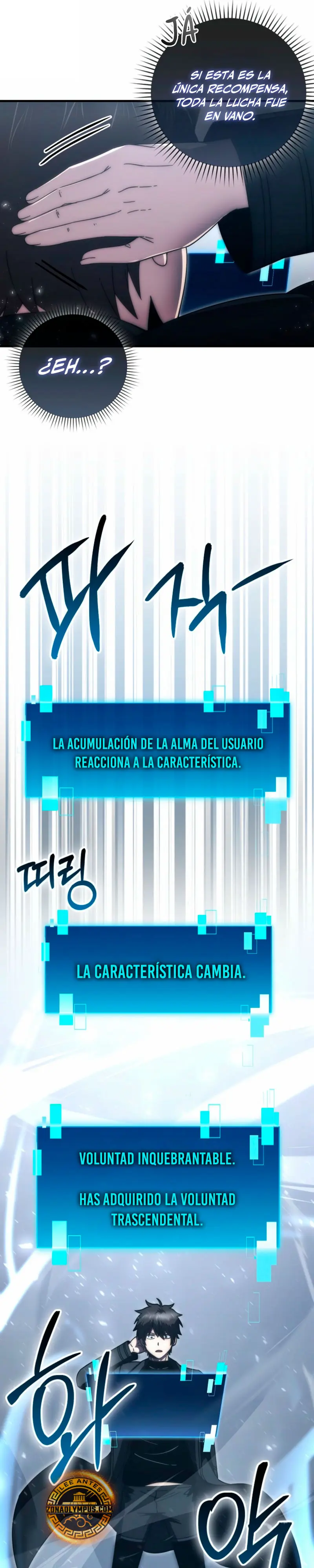 La Ascensión Marcial del Dios Demonio Capítulo 146 - Page 26