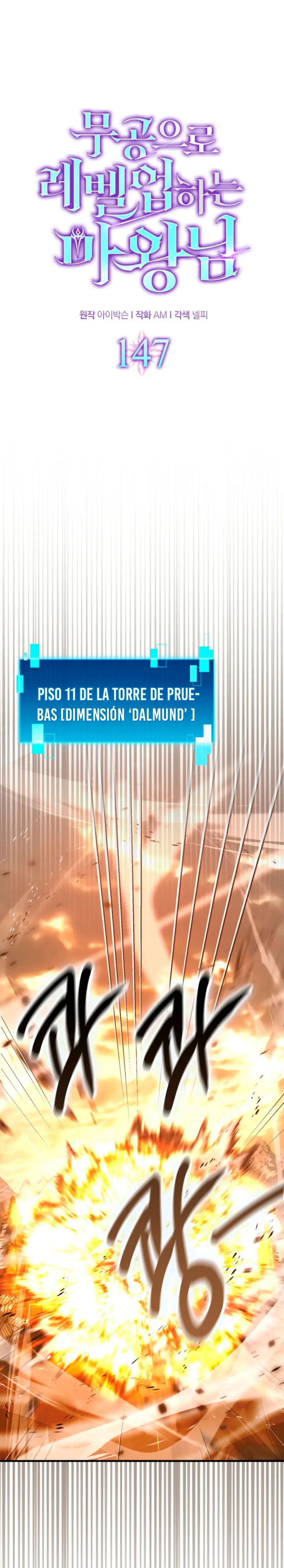 La Ascensión Marcial del Dios Demonio Capítulo 147 - Page 10