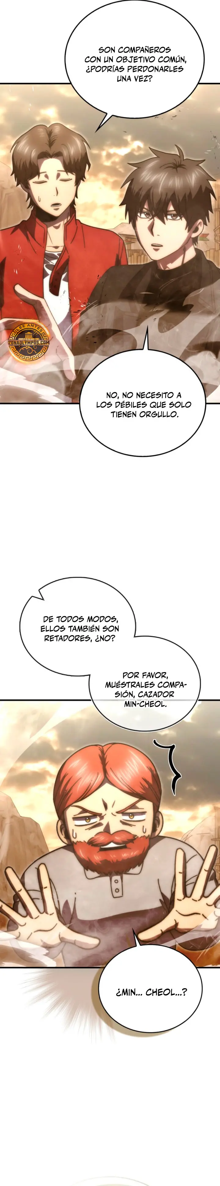 La Ascensión Marcial del Dios Demonio Capítulo 147 - Page 17