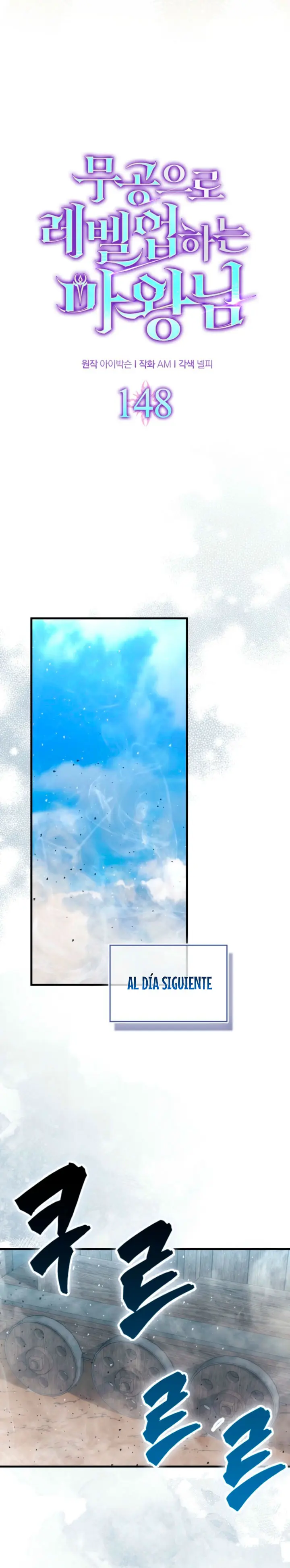 La Ascensión Marcial del Dios Demonio Capítulo 148 - Page 11