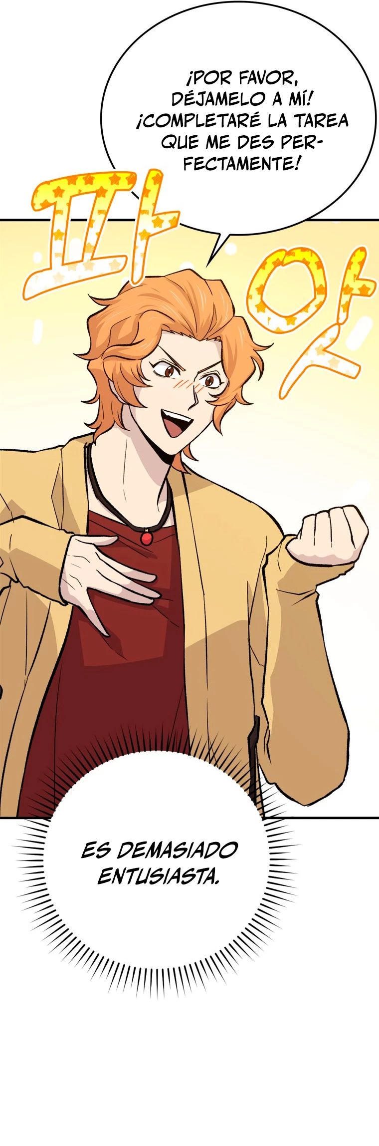 La Ascensión Marcial del Dios Demonio Capítulo 15 - Page 39