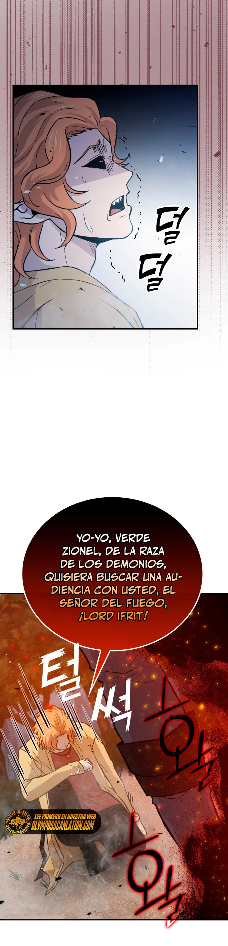 La Ascensión Marcial del Dios Demonio Capítulo 15 - Page 4