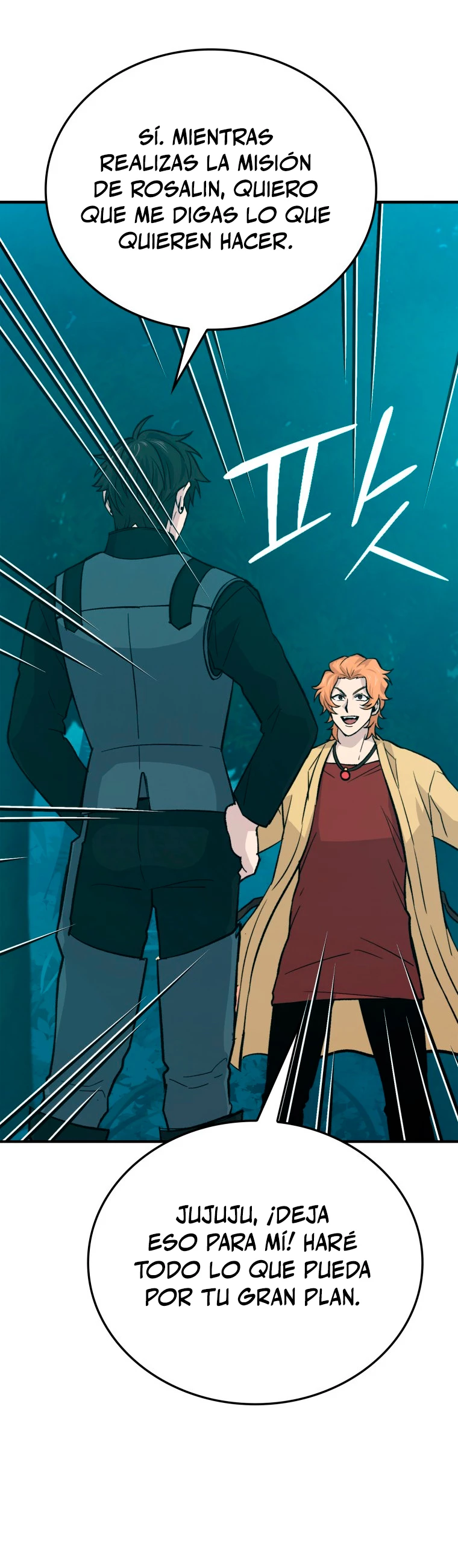 La Ascensión Marcial del Dios Demonio Capítulo 15 - Page 42