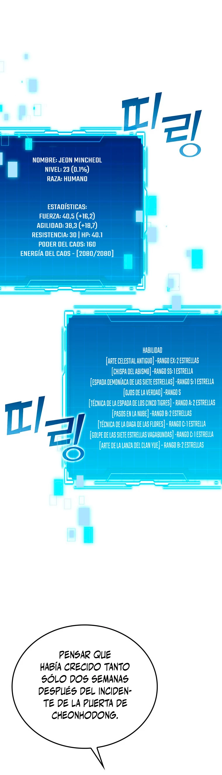 La Ascensión Marcial del Dios Demonio Capítulo 15 - Page 51