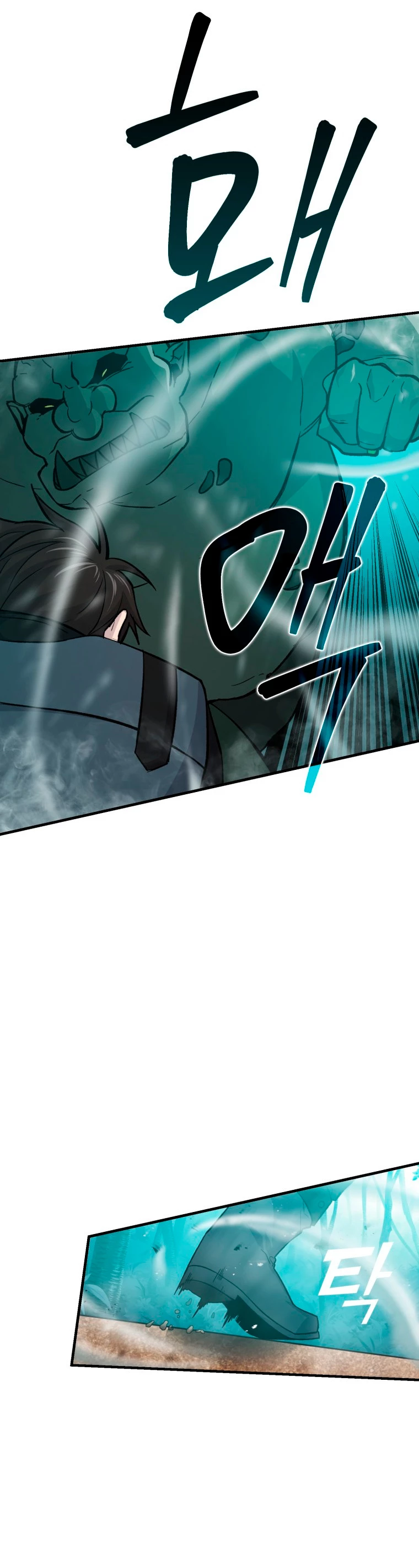 La Ascensión Marcial del Dios Demonio Capítulo 15 - Page 61