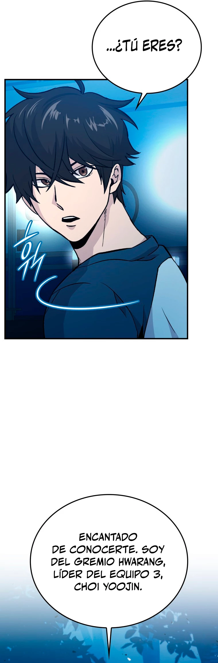 La Ascensión Marcial del Dios Demonio Capítulo 15 - Page 69