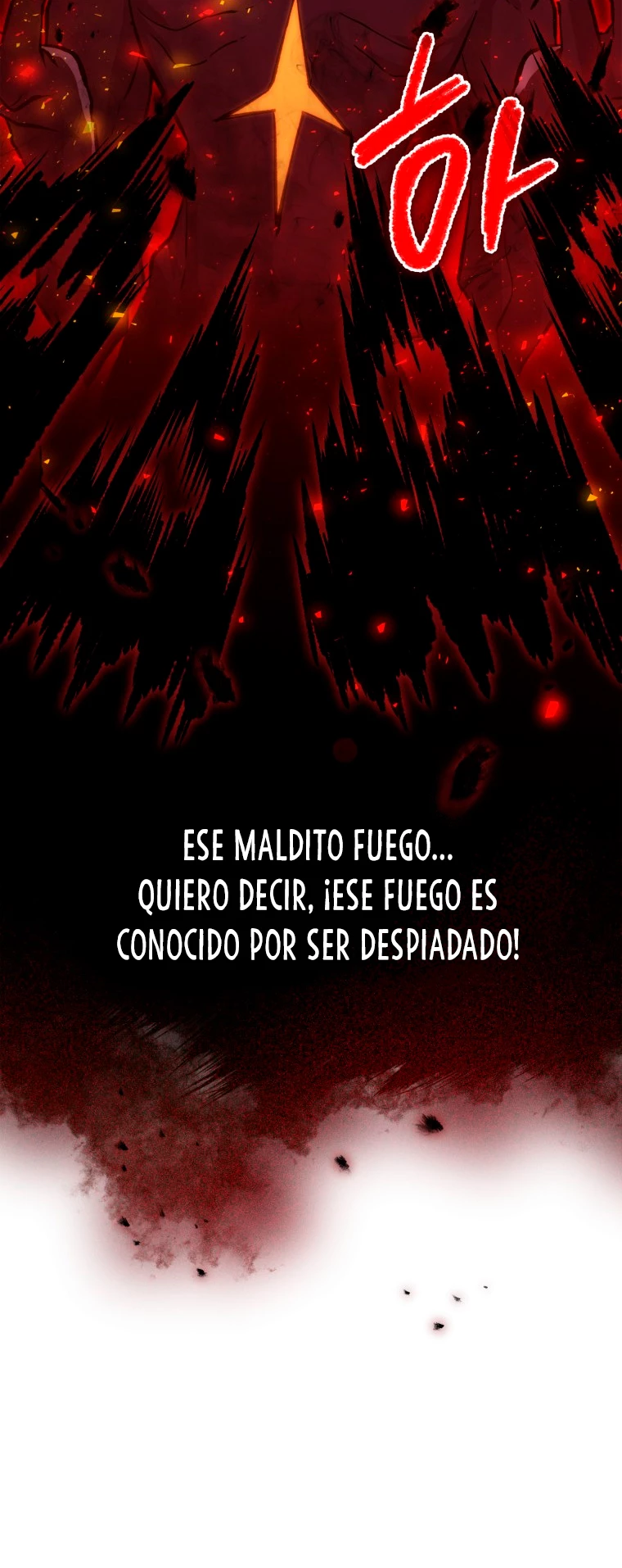 La Ascensión Marcial del Dios Demonio Capítulo 15 - Page 7