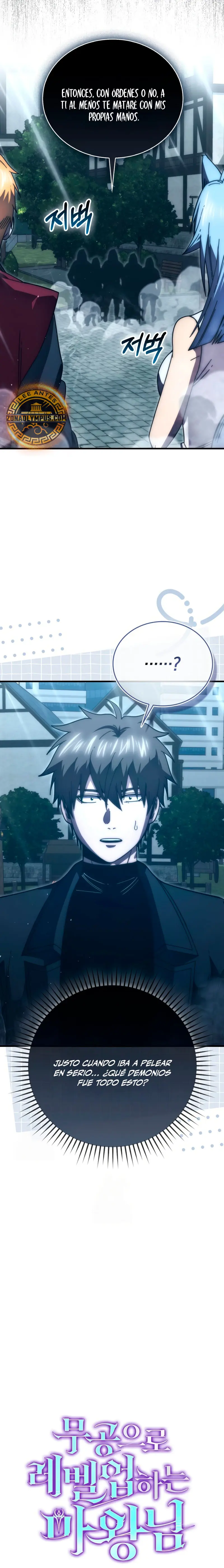 La Ascensión Marcial del Dios Demonio Capítulo 150 - Page 26