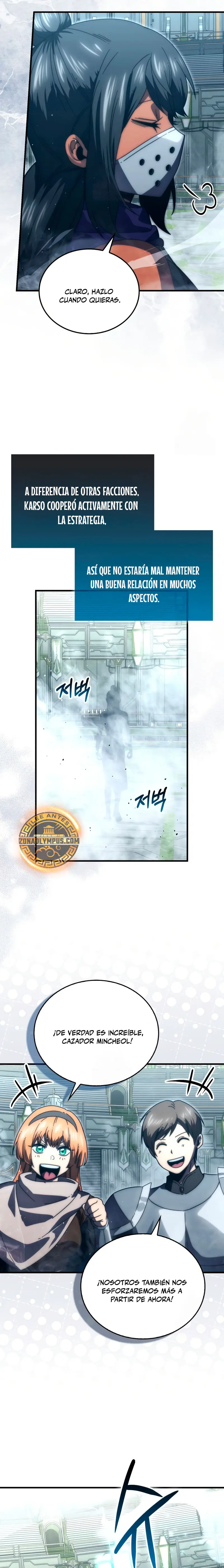 La Ascensión Marcial del Dios Demonio Capítulo 150 - Page 4