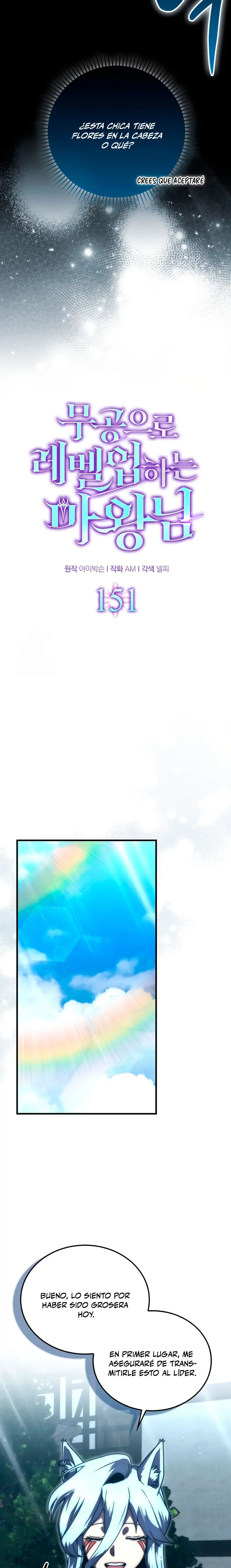 La Ascensión Marcial del Dios Demonio Capítulo 151 - Page 14