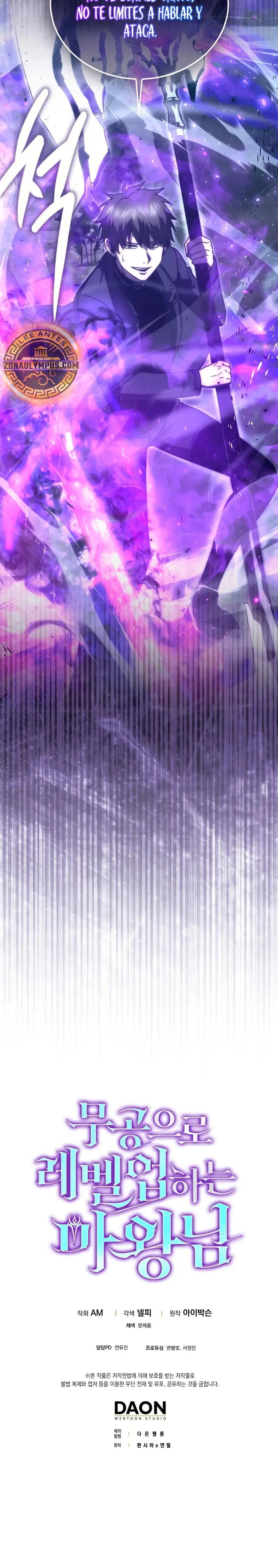 La Ascensión Marcial del Dios Demonio Capítulo 151 - Page 30