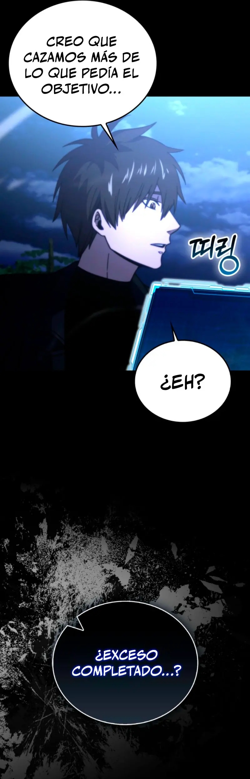 La Ascensión Marcial del Dios Demonio Capítulo 158 - Page 33