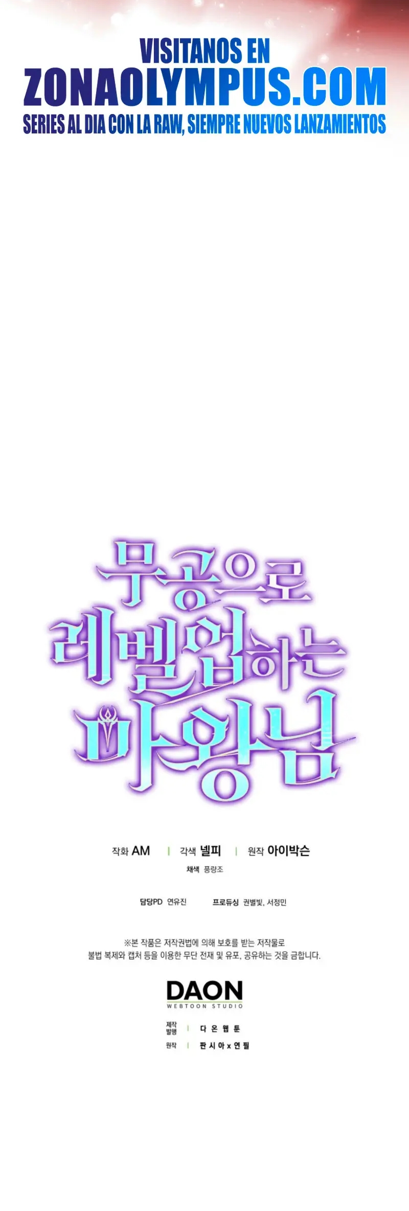 La Ascensión Marcial del Dios Demonio Capítulo 158 - Page 62