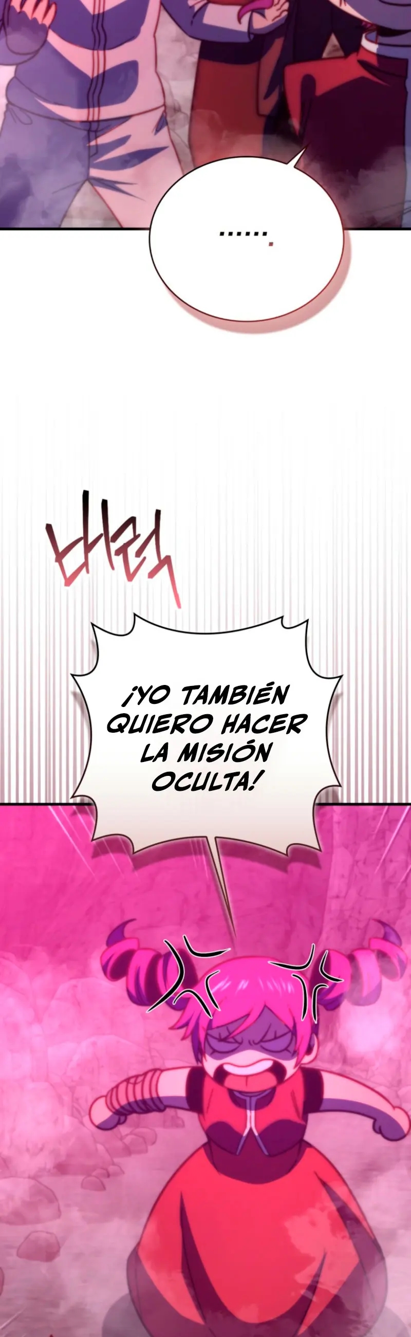 La Ascensión Marcial del Dios Demonio Capítulo 158 - Page 7