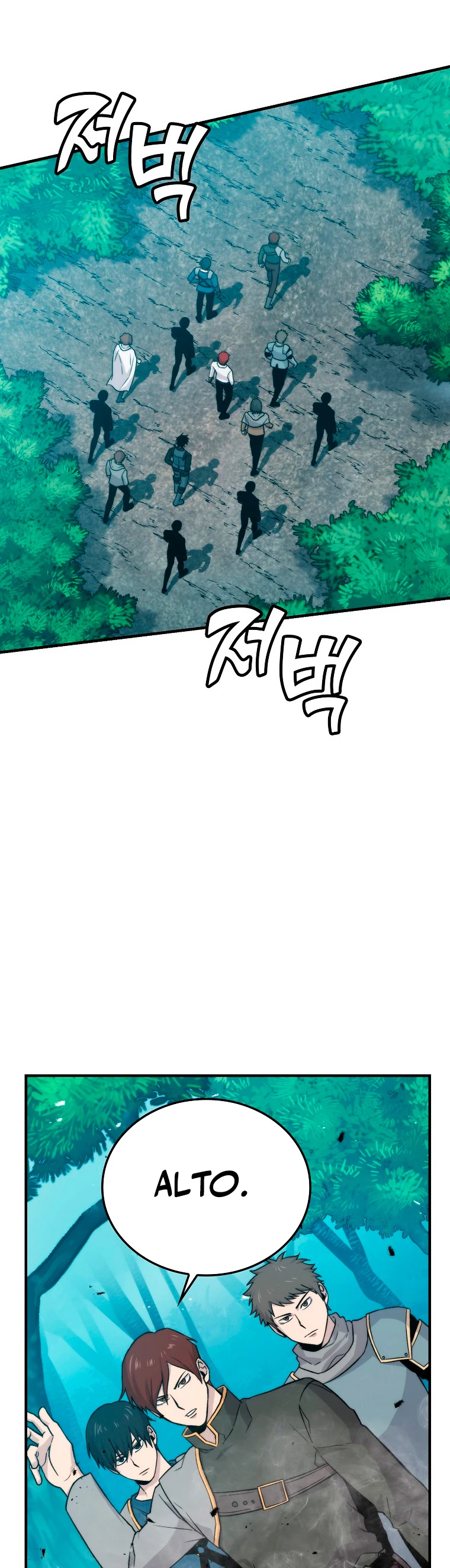 La Ascensión Marcial del Dios Demonio Capítulo 16 - Page 36