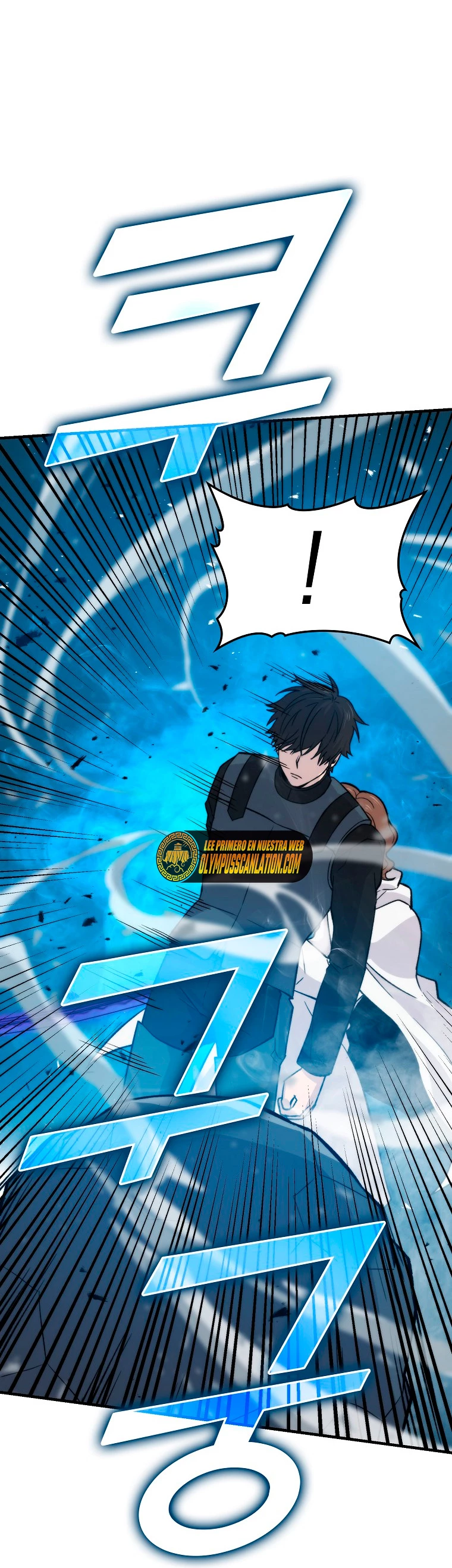 La Ascensión Marcial del Dios Demonio Capítulo 16 - Page 52