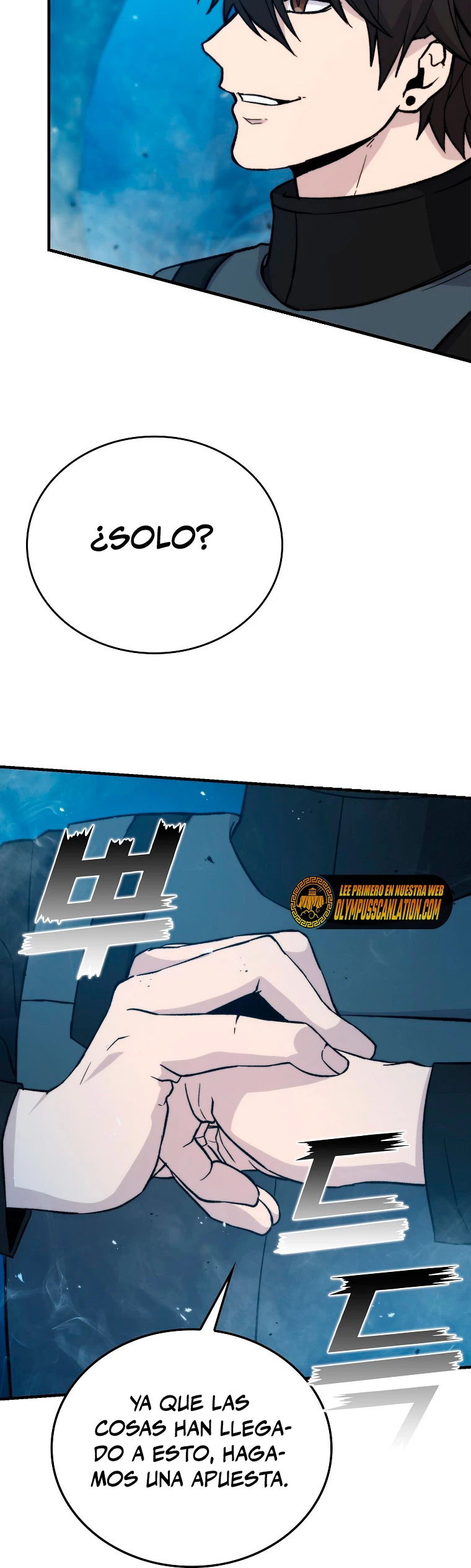 La Ascensión Marcial del Dios Demonio Capítulo 16 - Page 63