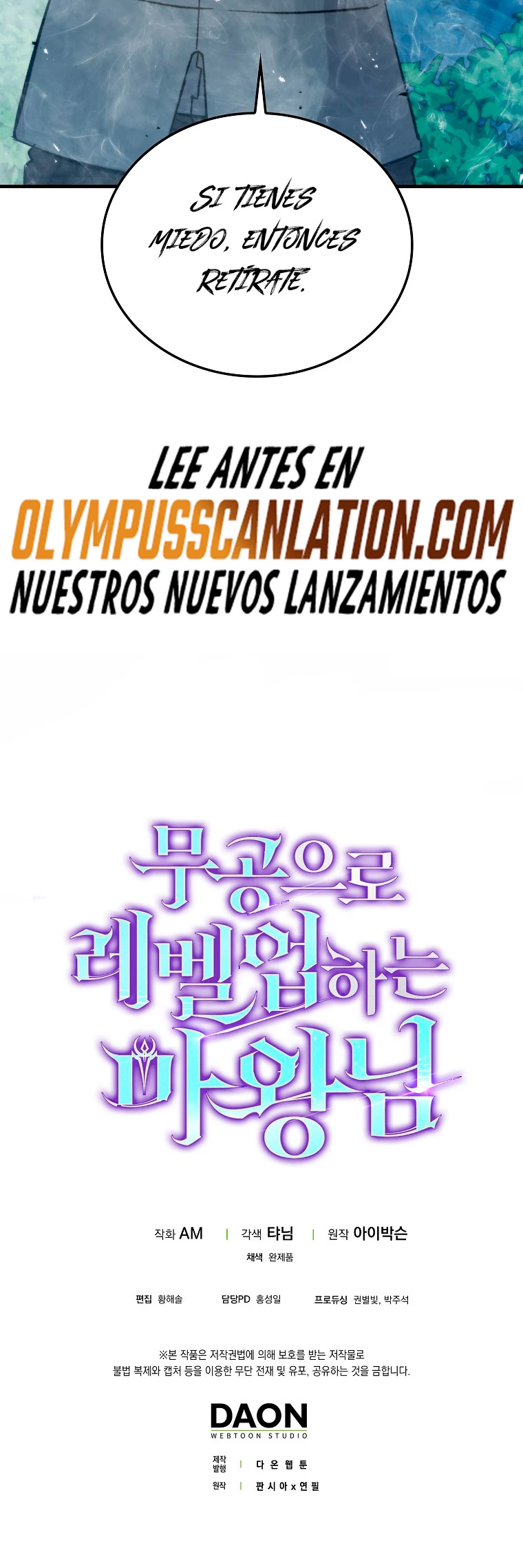 La Ascensión Marcial del Dios Demonio Capítulo 16 - Page 65