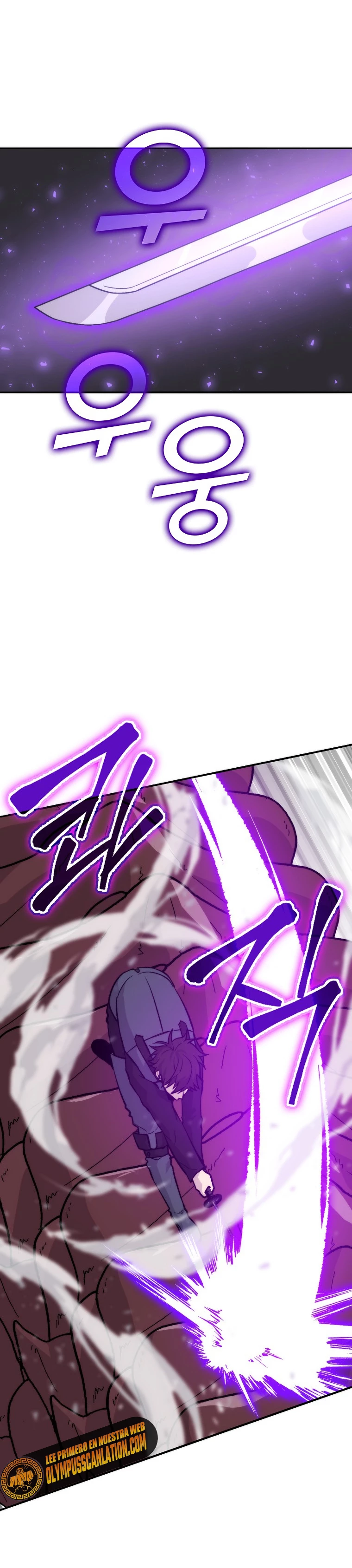 La Ascensión Marcial del Dios Demonio Capítulo 17 - Page 25