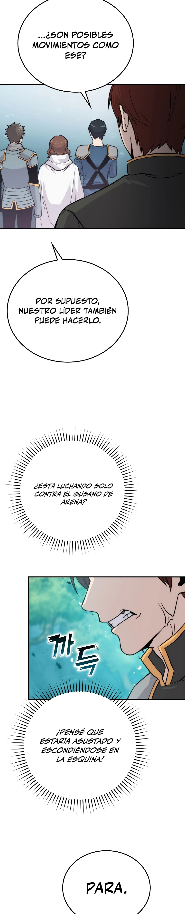 La Ascensión Marcial del Dios Demonio Capítulo 17 - Page 32