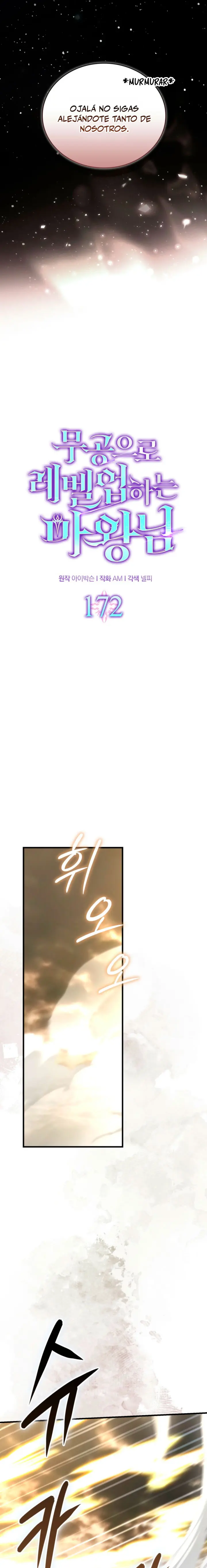 La Ascensión Marcial del Dios Demonio Capítulo 172 - Page 7