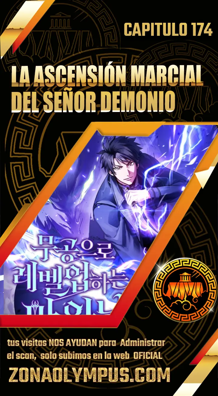 La Ascensión Marcial del Dios Demonio Capítulo 174 - Page 1