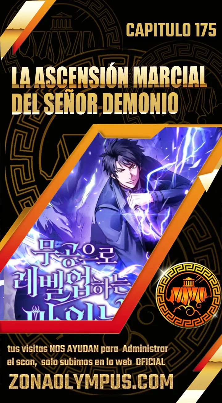 La Ascensión Marcial del Dios Demonio Capítulo 175 - Page 1