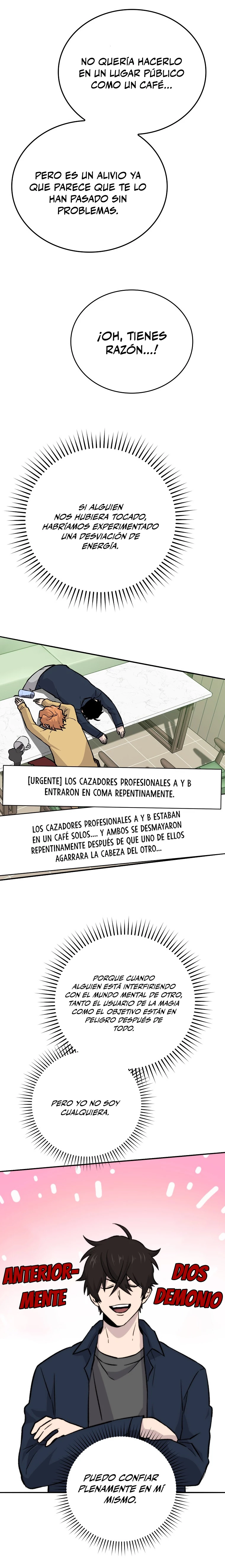 La Ascensión Marcial del Dios Demonio Capítulo 18 - Page 27