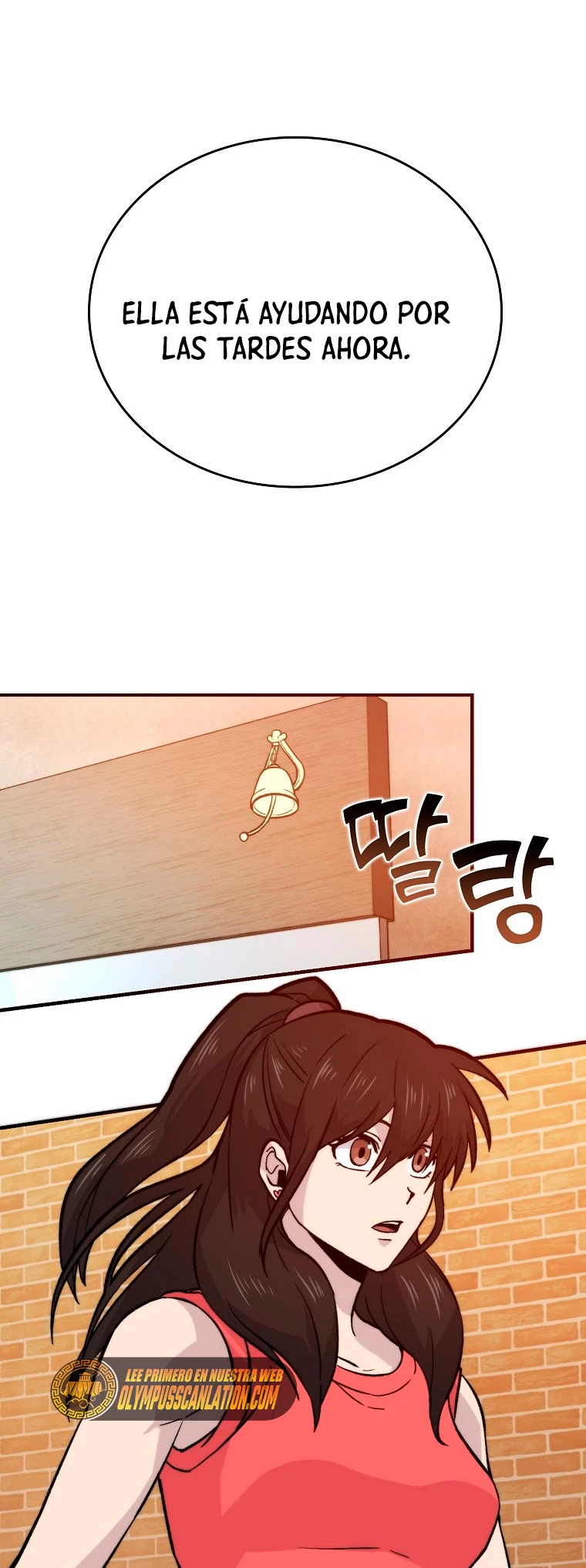 La Ascensión Marcial del Dios Demonio Capítulo 19 - Page 18