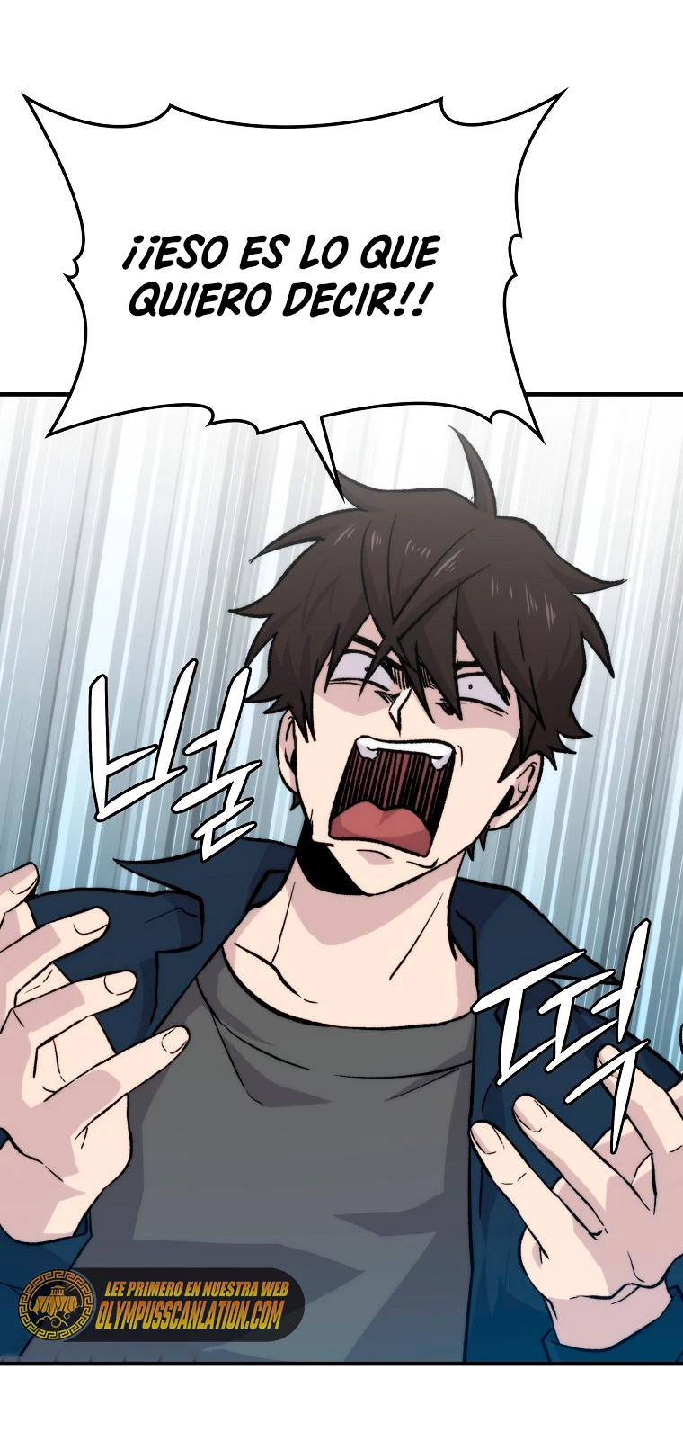 La Ascensión Marcial del Dios Demonio Capítulo 19 - Page 22