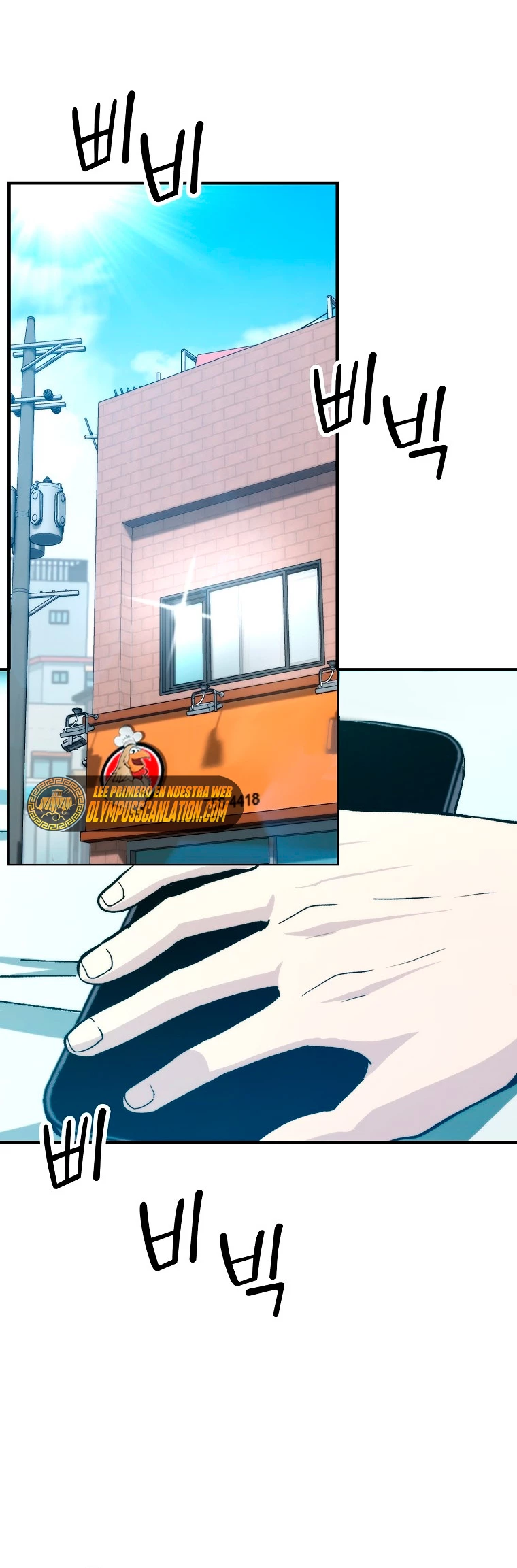 La Ascensión Marcial del Dios Demonio Capítulo 19 - Page 47